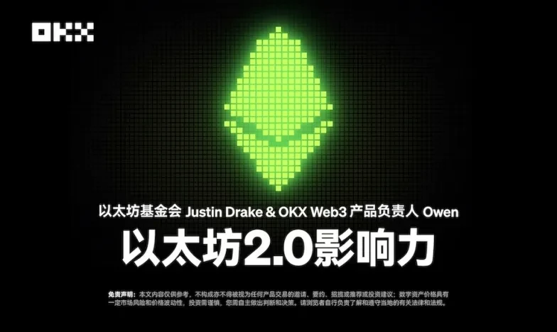 oxk怎么下载交易所新功能上线